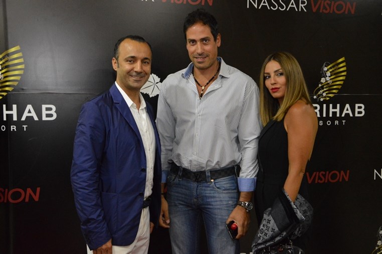 Opening of Sky Night Al Rihab